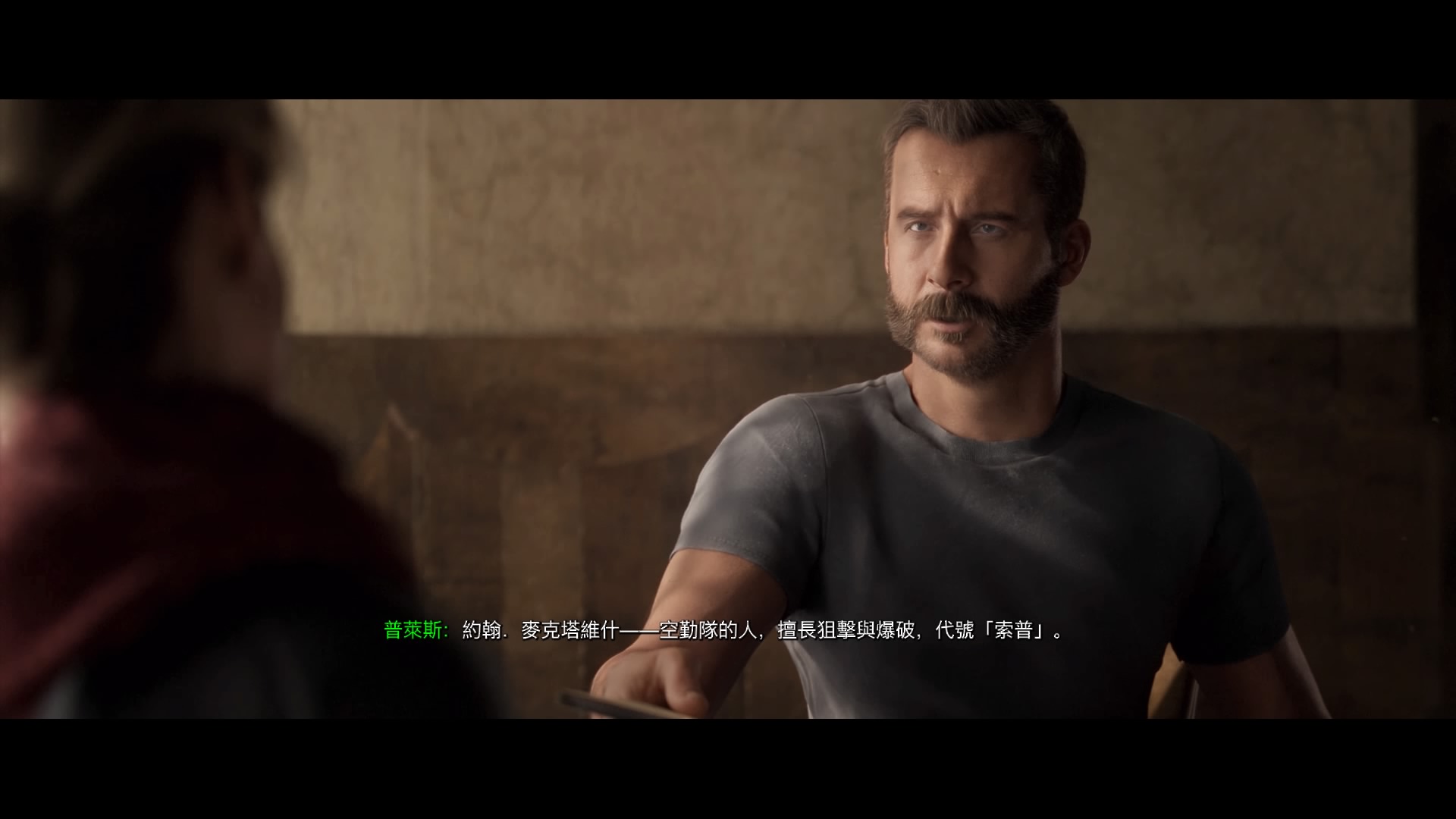 承先亦是啟後!《決勝時刻:現代戰爭》劇情模式體驗