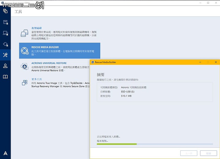 平價隨身SSD的最佳解 - 金士頓 A2000 1TB 開箱&外接使用 多方評測