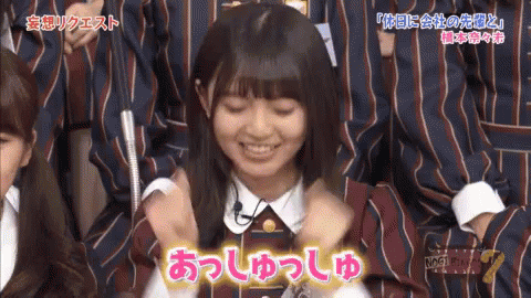 【閒聊】乃木恋一周年活動的香香卡牌