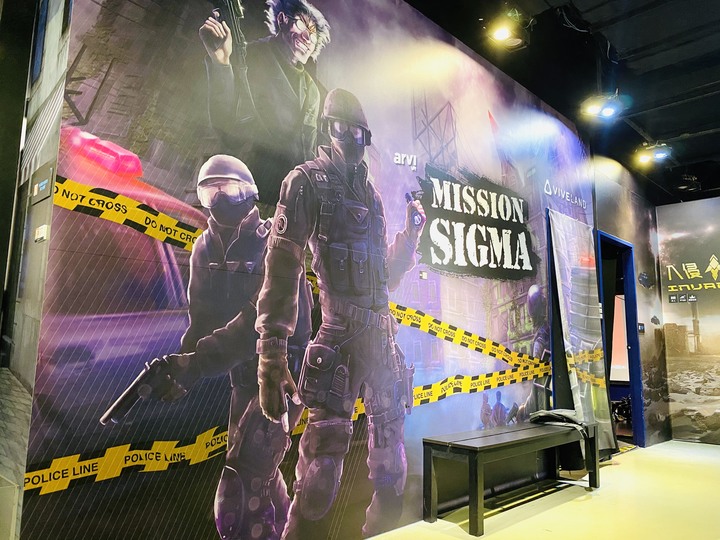 HTC VIVELAND 新VR密室脫逃遊戲加入!《拆解核危機 Mission Sigma》體驗分享