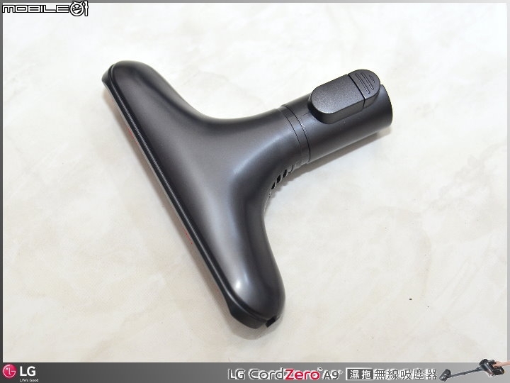 【體驗活動】「乾吸﹅濕拖」輕鬆解決 LG CordZero A9+濕拖無線吸塵器