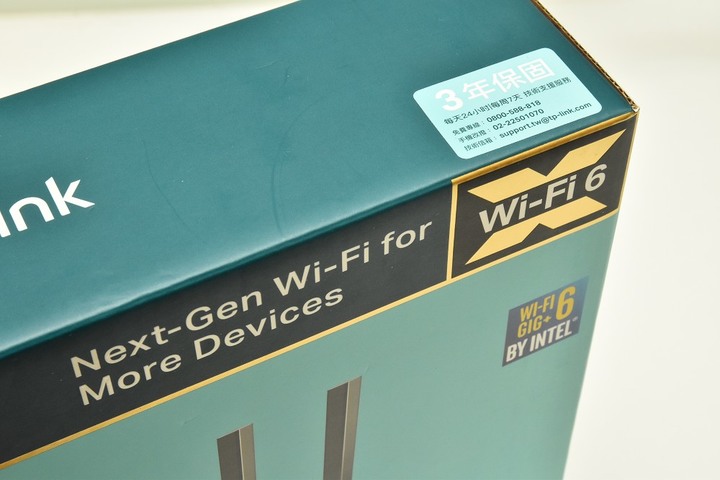 家裡佈建TP-Link Archer AX50 Wi-Fi 6無線路由器分享