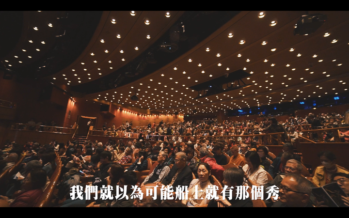 點我看大圖 【鑽石公主郵輪 9天8夜の海上冒險! 】 郵輪有哪些好玩的設施&活動?