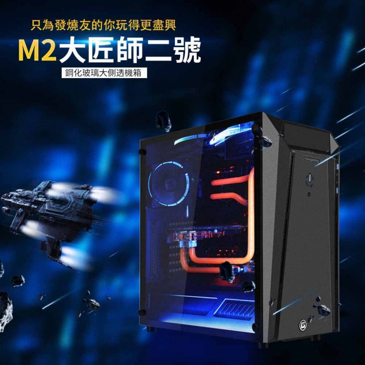 美商艾湃 Apexgaming M2 機殼 實裝，低調不張揚的裝機選擇