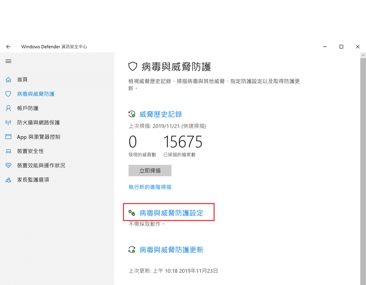 Photoshop另存新檔&儲存檔案 找不到檔案....在試一次?!(解決分享)