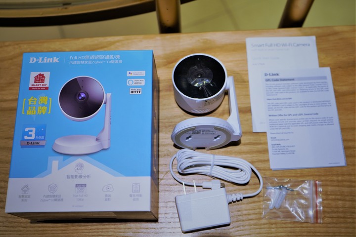 D-Link DCS-8330LH mydlink Full HD無線網路攝影機