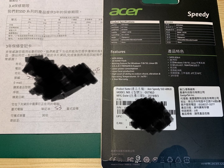 Aspire S3 升級SSD + win10 之再戰江湖N年