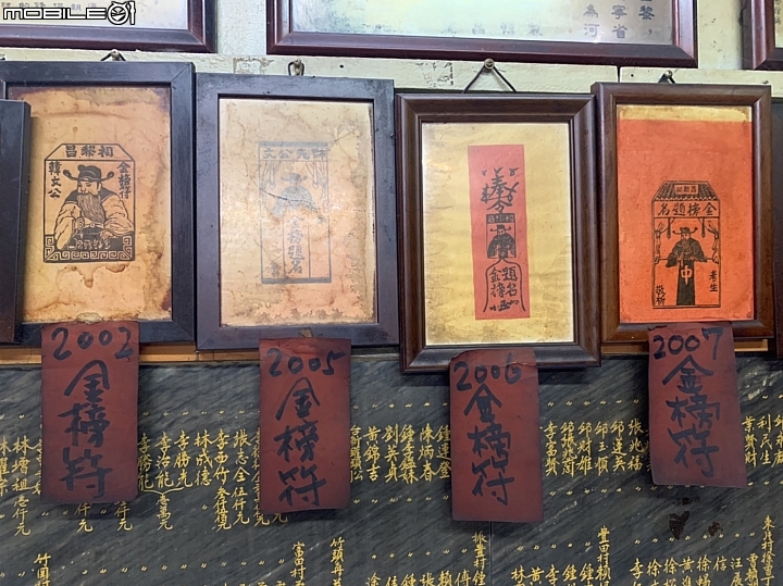 客家廟宇巡禮