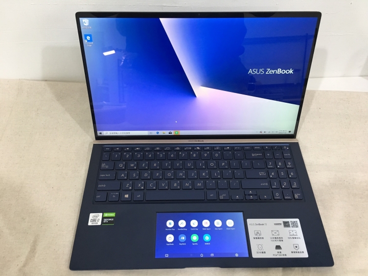 開箱_最小15吋筆電Zenbook UX534 feat.Intel 10代處理器