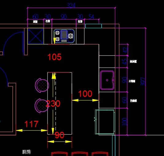 廚房中島配置問題