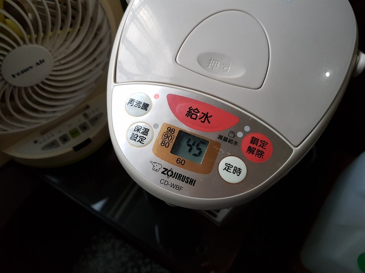 即淨 極省 級便利 ｜ 賀眾超效瞬淨冷熱飲水機 (UV-6702)