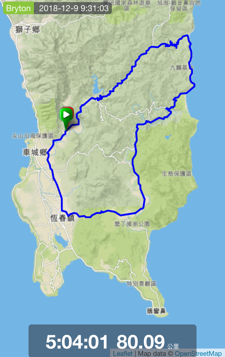 一日單車小旅行---恆春399(單車、溫泉、海鮮之旅)