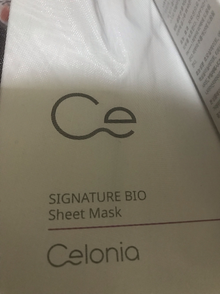 別人送的保養品，有人知道是什麼嗎？