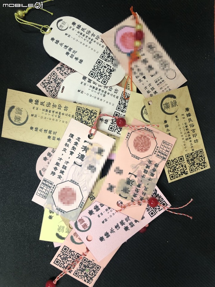 一個非完全自願性兼職接家業的甘苦歷程...