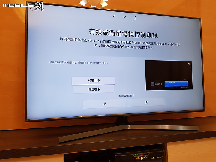 [分享及開箱] 三星55吋4K電視 SAMSUNG UA55RU7400WXZW
