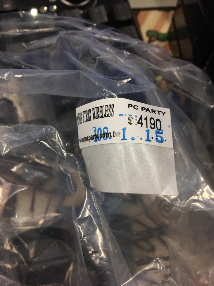 華碩無線耳罩式耳機保內維修的判定問題
