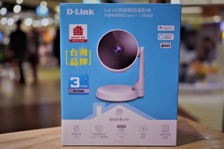 D-Link DCS-8330LH mydlink Full HD無線網路攝影機