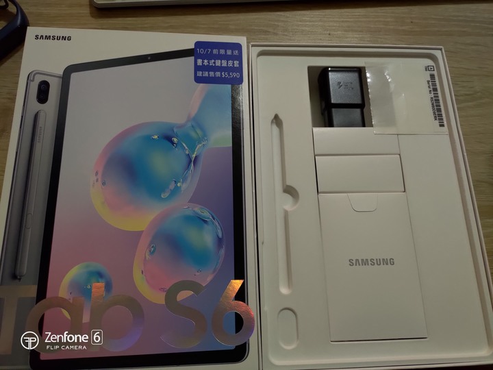 《Samsung Galaxy Tab S6無筆電挑戰》使用心得