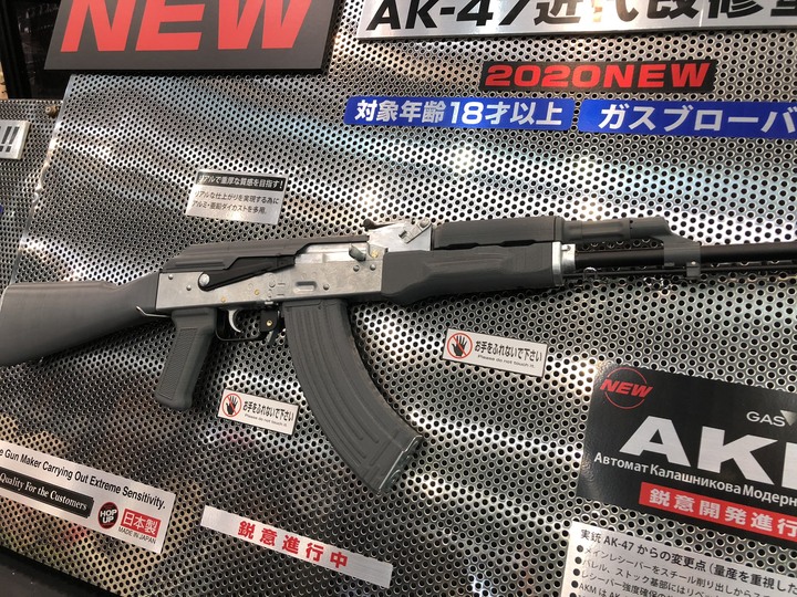 [情報] Tokyo Marui 發表2020年新作 AKM 氣動空氣軟槍