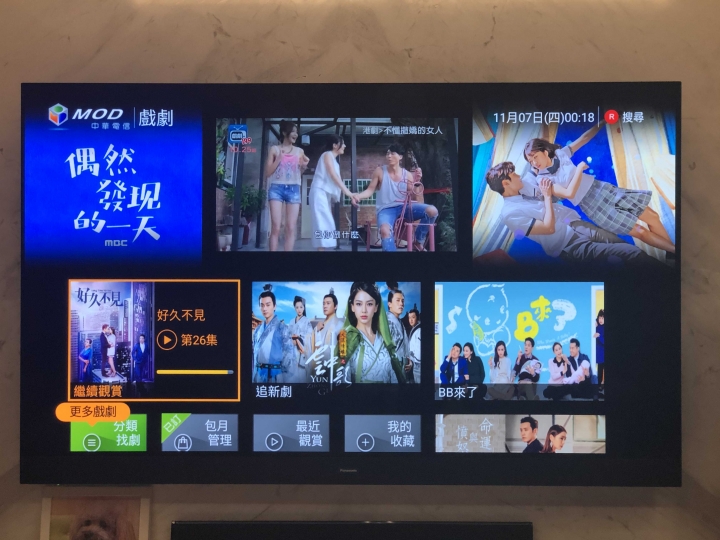 Panasonic TH-65GZ2000W 開箱