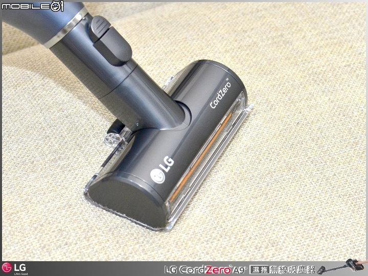 【體驗活動】「乾吸﹅濕拖」輕鬆解決 LG CordZero A9+濕拖無線吸塵器
