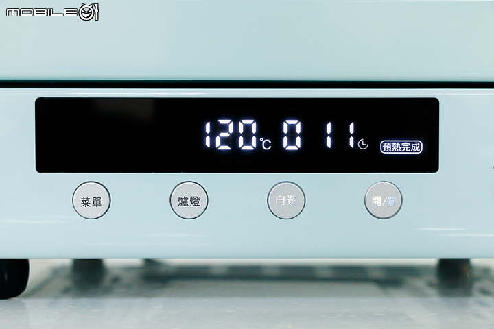 艾美特 KTF-12020 微電腦蒸氣旋風大烤箱 輕鬆料理更方便！