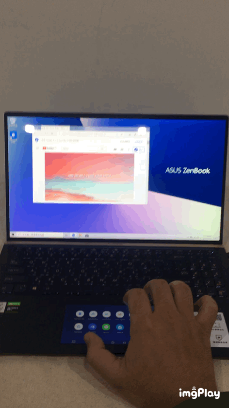 開箱_最小15吋筆電Zenbook UX534 feat.Intel 10代處理器