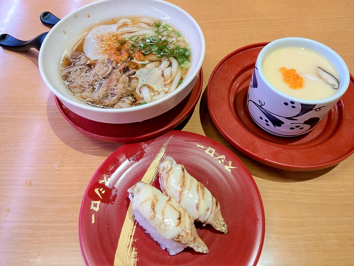 手機先食~htcU12+