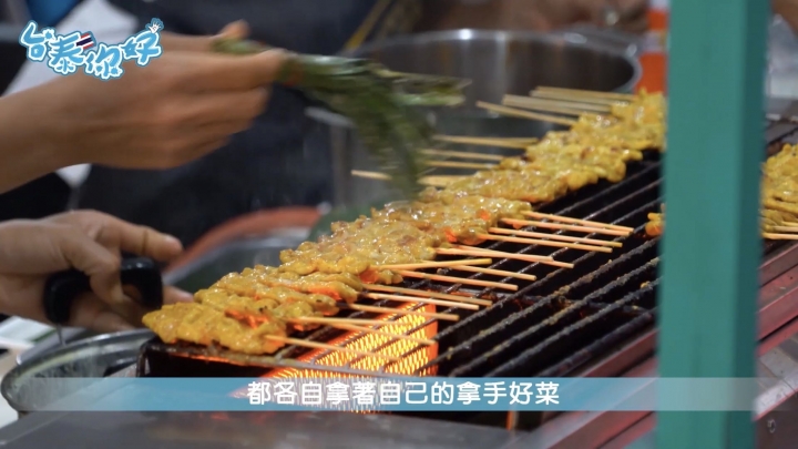 泰國除了是美食天堂，曼谷竟然還有神奇美食節？！