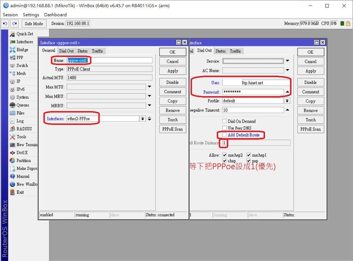 點我看大圖 RouterOS 基本設定+雙WAN(1固定+1浮動)-MikroTik RB4011iGS+RM為例