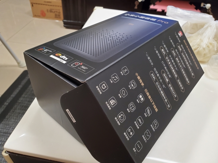小米音箱Pro