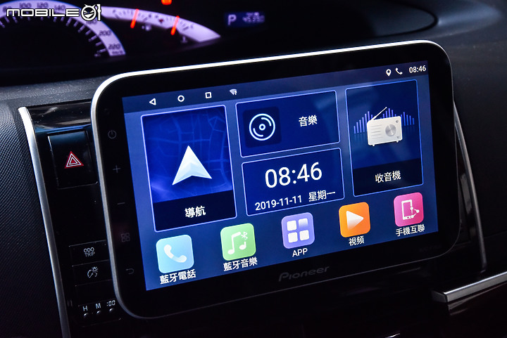 Pioneer AVIC-F7600 多媒體車機評測 10.1吋大螢幕的視覺饗宴！