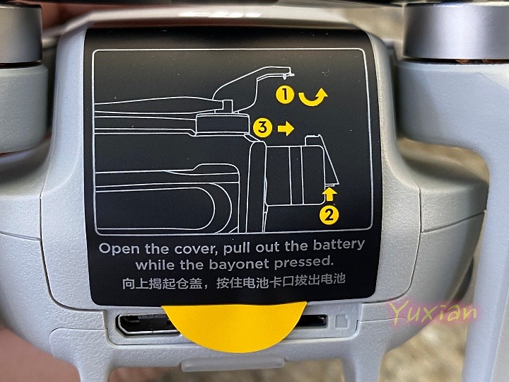 249克 ! 掌上航拍 DJI Mavic Mini 開箱詳細評測