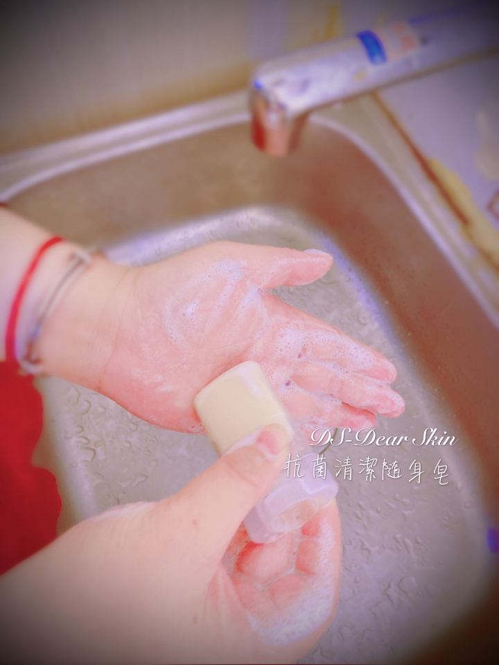 隨身攜帶的手工皂