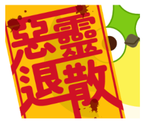 今天台股大失血，敢進場的都是勇者