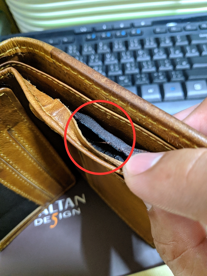 [勸退文]用個皮夾好累……(CALTAN皮夾之不良品質體驗)