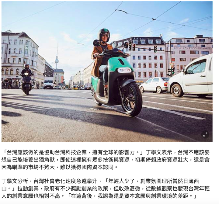 政府政策朝夕令改，胡亂補助