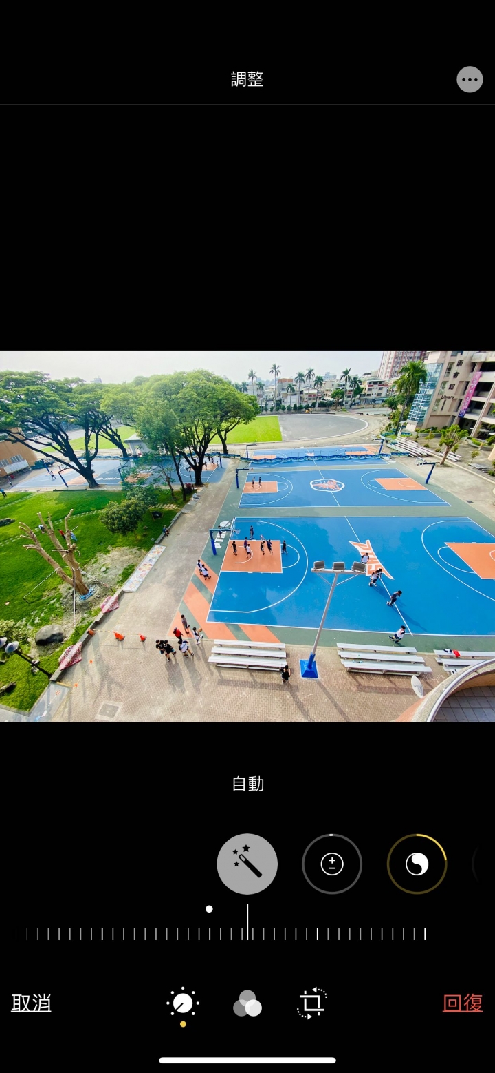 相片編輯後鮮豔程度不同
