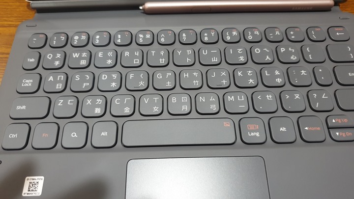 《Samsung Galaxy Tab S6無筆電挑戰》使用心得
