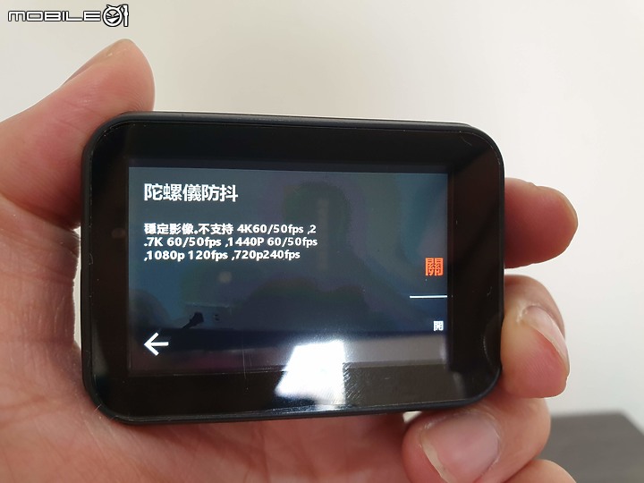 12/04最後更新 SJCAM SJ9 strike 二少爺 不專業 開箱 及與 GOPRO HERO 8 簡單比較 心得分享