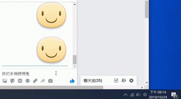 C琳監控,天衣無縫!PC-cillin 2020 雲端版防毒軟體 讓病毒無所遁形!
