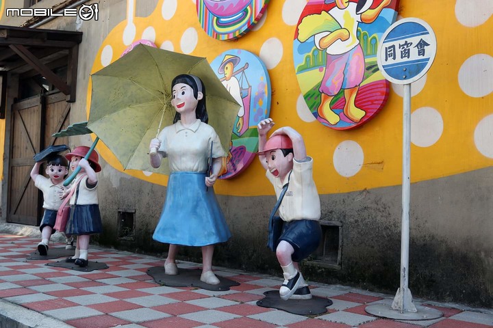點我看大圖 鐵道小旅行(南樹林站>鶯歌站>富岡站)