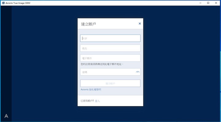 金士頓 A2000 1TB M2 SSD 開箱