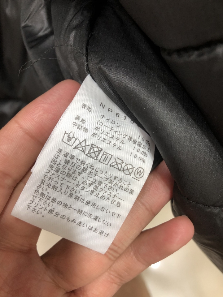 請教the north face 真假