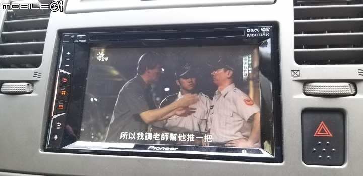 點我看大圖 功能多元的DVD主機,Pioneer AVH-Z2050BT 6.2吋DVD觸控螢幕主機