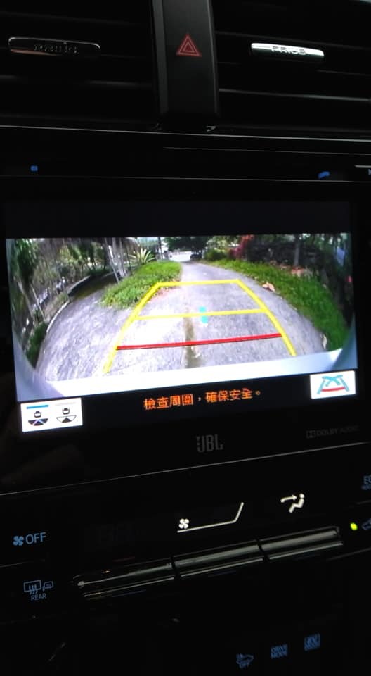 開箱PRIUS4.5