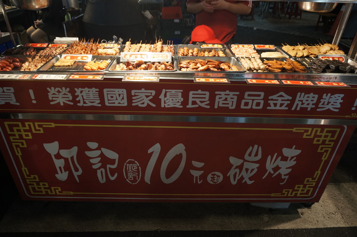 〔美食新語〕艋舺夜市10元美食傳奇