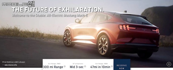 電動野馬樣貌露出!Ford Mustang Mach-E產品資訊上線!