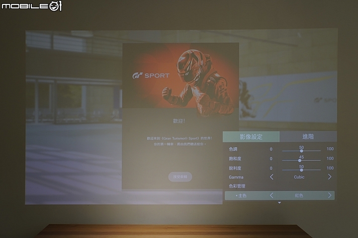 ViewSonic X10-4K UHD LED 投影機  配備 Harmon/Kardon喇叭 裏外都吸睛