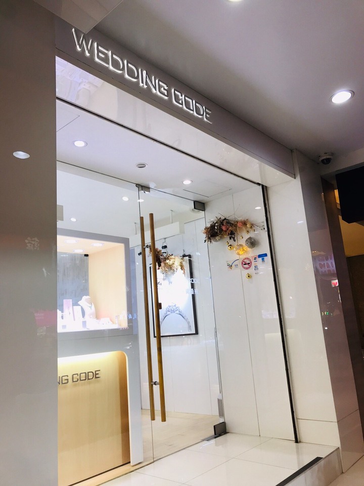 wedding code葳町釦鑽石婚戒分享